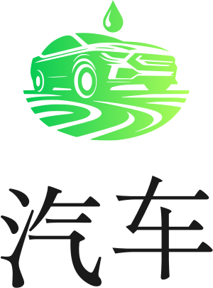 汽车 logo design