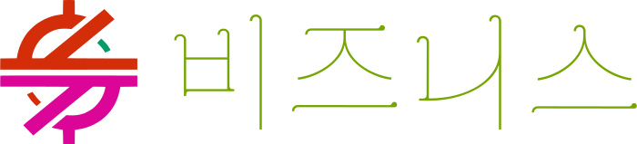 비즈니스 logo design