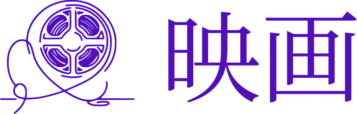 映画 logo design