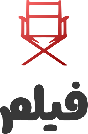 فيلم logo design