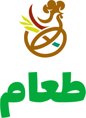 طعام logo design