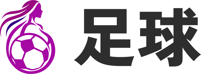 足球 logo design