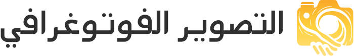 التصوير الفوتوغرافي logo design