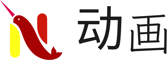 动画 logo design
