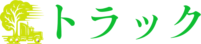 トラック logo design