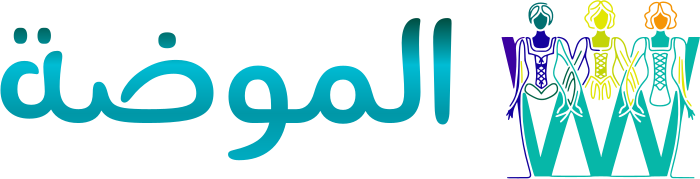 الموضة logo design