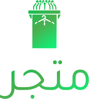 متجر logo design