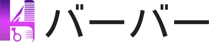 バーバー logo design