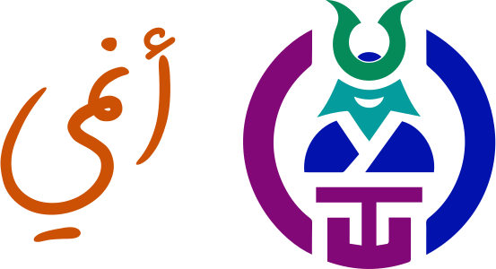 أنمي logo design