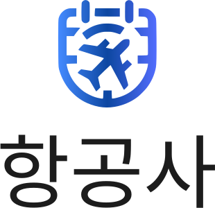 항공사 logo design