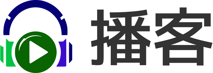 播客 logo design