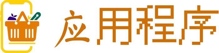 应用程序 logo design