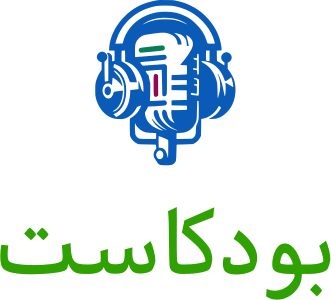 بودكاست logo design