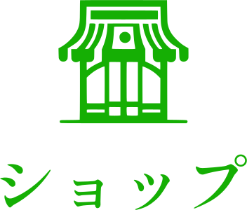 ショップ logo design