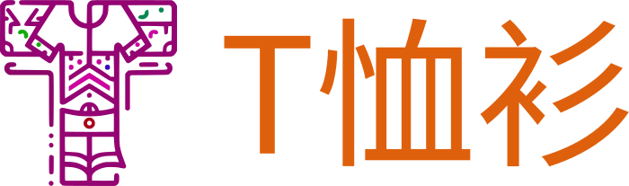 T恤衫 logo design