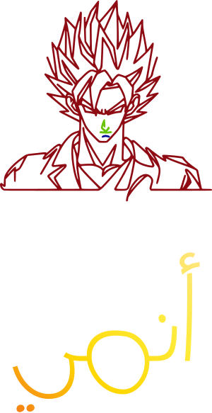 أنمي logo design