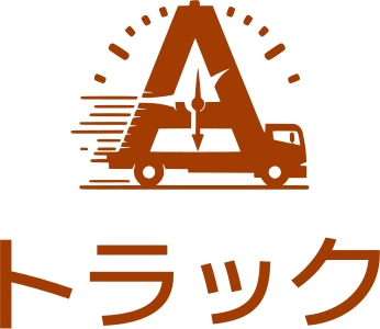 トラック logo design