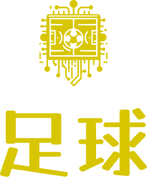 足球 logo design