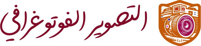 التصوير الفوتوغرافي logo design