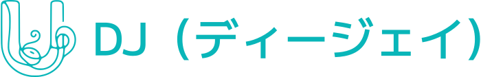 DJ（ディージェイ） logo design