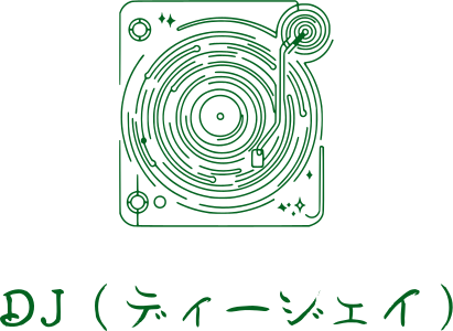 DJ（ディージェイ） logo design