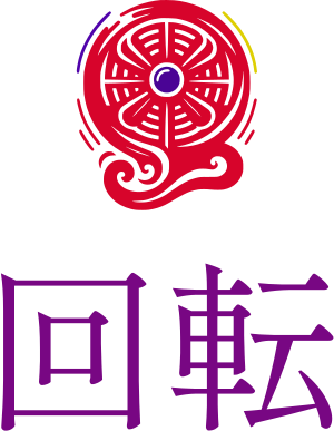 回転 logo design