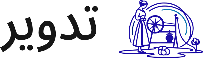 تدوير logo design