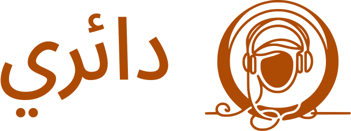 دائري logo design