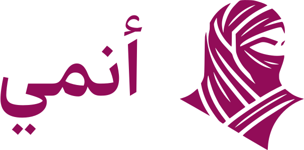 أنمي logo design