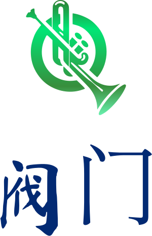 阀门 logo design