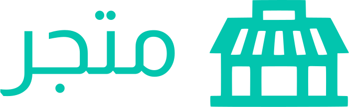 متجر logo design