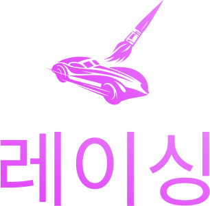 레이싱 logo design