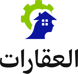 العقارات logo design