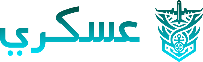 عسكري logo design