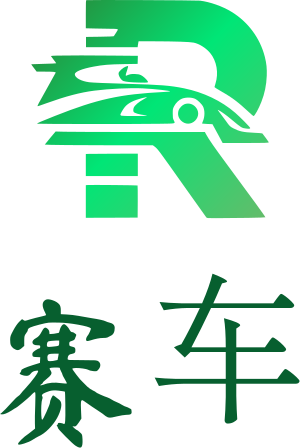 赛车 logo design