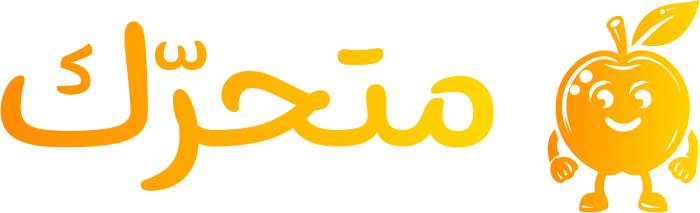 متحرّك logo design