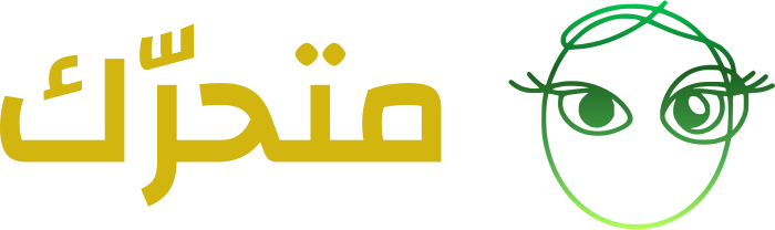 متحرّك logo design