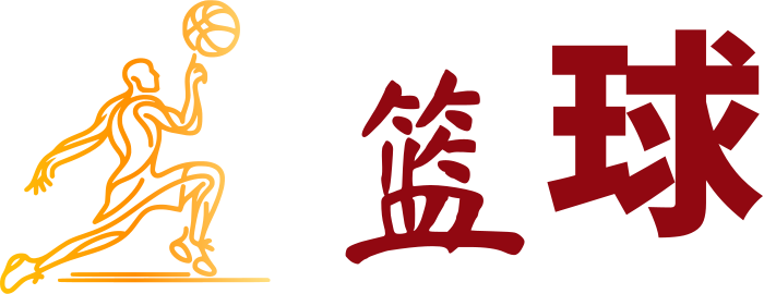 篮球 logo design