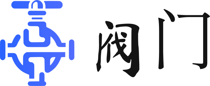 阀门 logo design