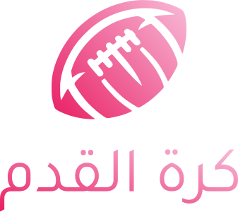كرة القدم logo design