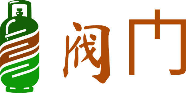 阀门 logo design