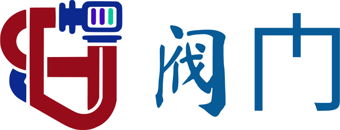 阀门 logo design