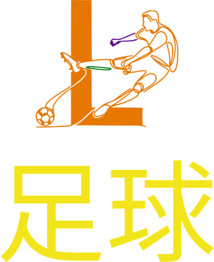 足球 logo design