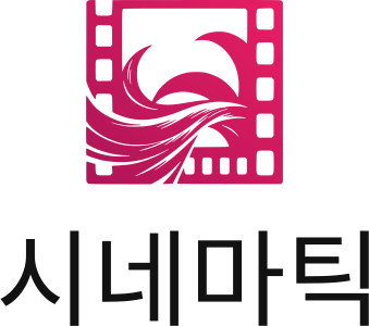 시네마틱 로고 디자인