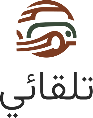 تصميم شعار تلقائي