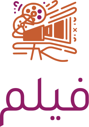 تصميم شعار سينما