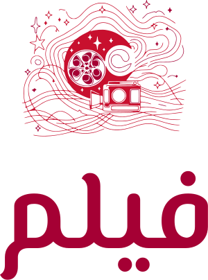 تصميم شعار فيلم