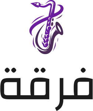 تصميم شعار فرقة