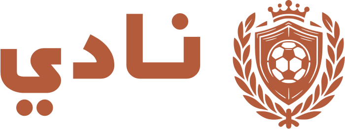 تصميم شعار نادي