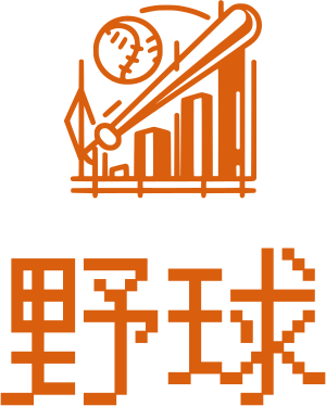 野球 ロゴデザイン